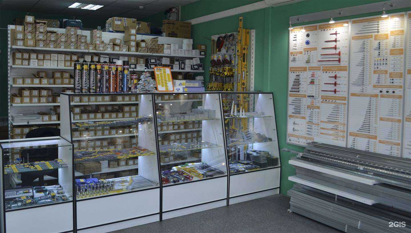 Отзывы на компанию Про-крепеж в г. Иркутск c фото