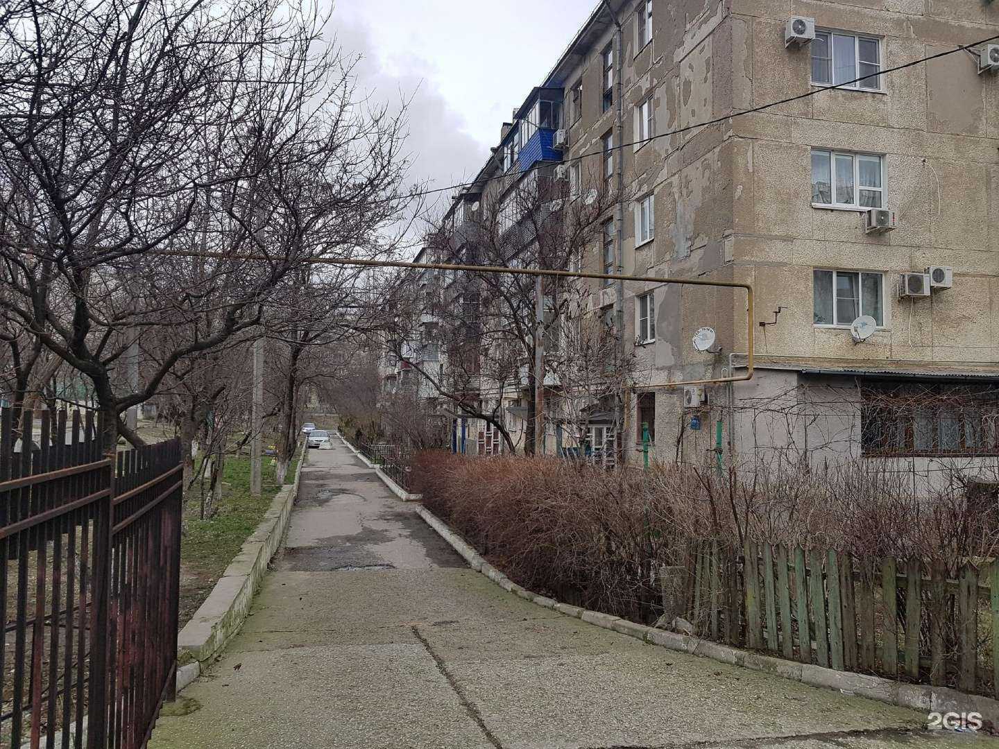 Отзывы на компанию Varta Dent в Новороссийске c фото - фотография 2 из 2