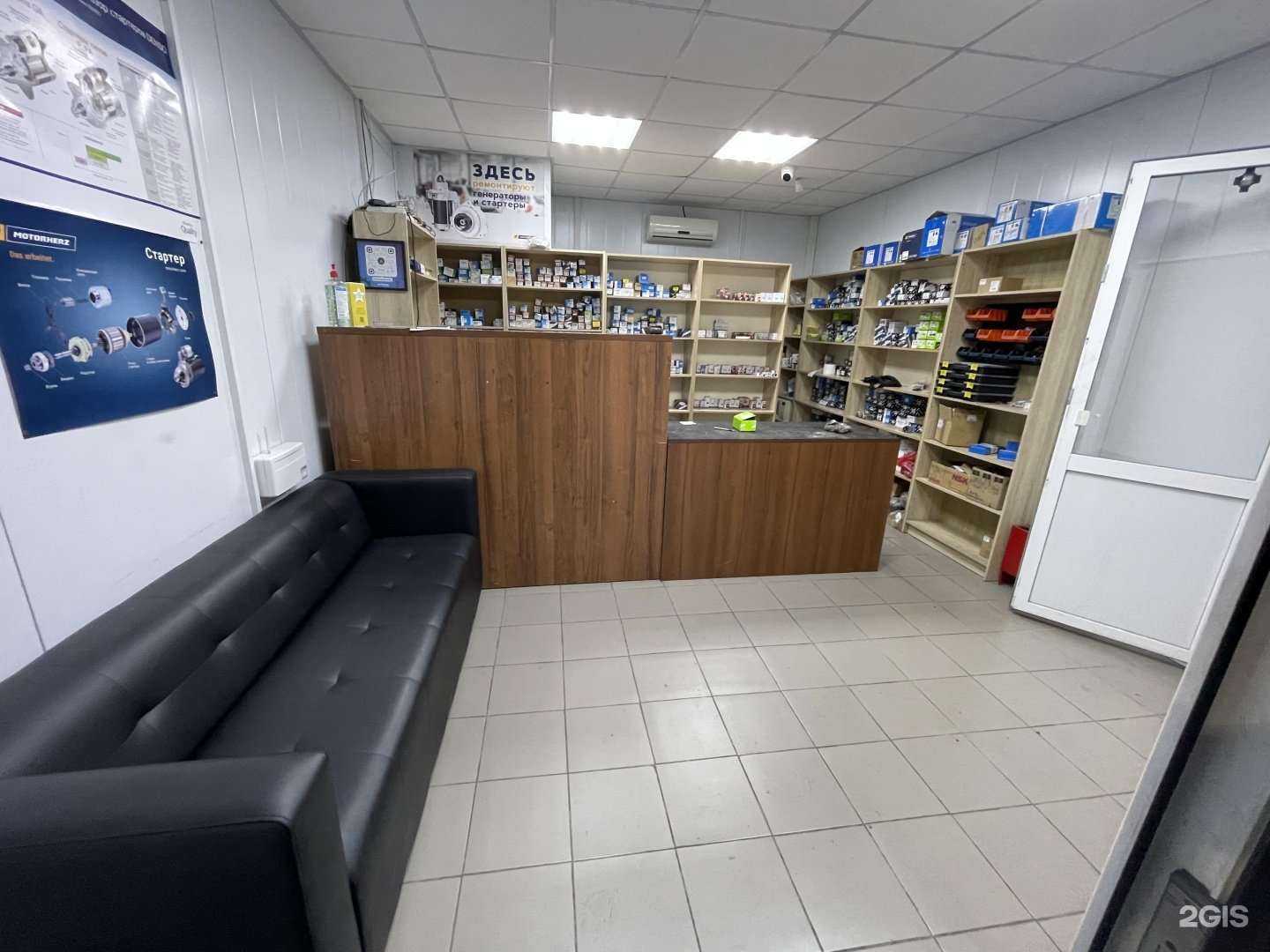 Отзывы на компанию Вольт-Юг в Ростове-на-Дону c фото