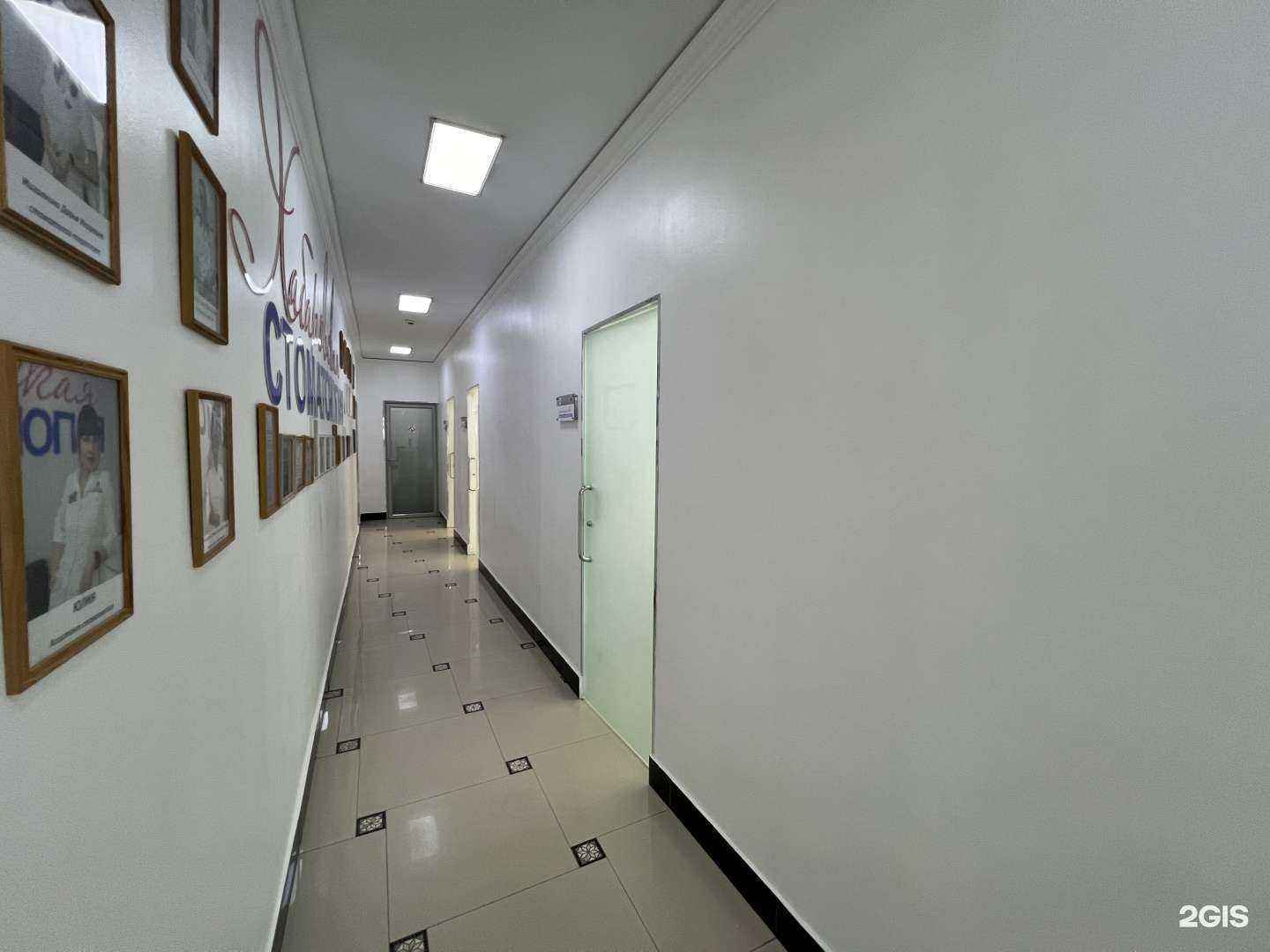 Отзывы на компанию Хабаровская стоматология в Хабаровске c фото