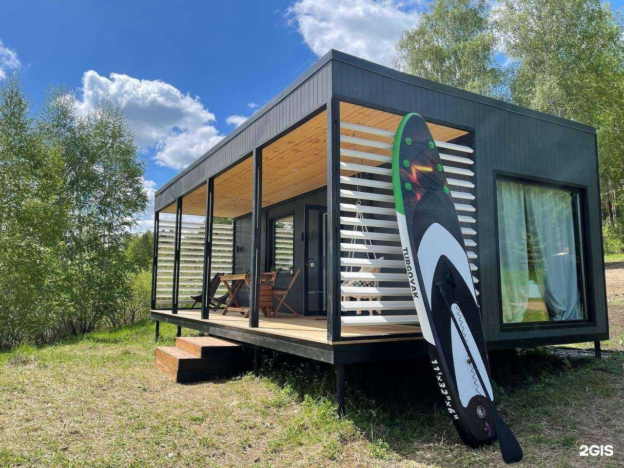 Отзывы на компанию Ural glamp в г. Миасс c фото