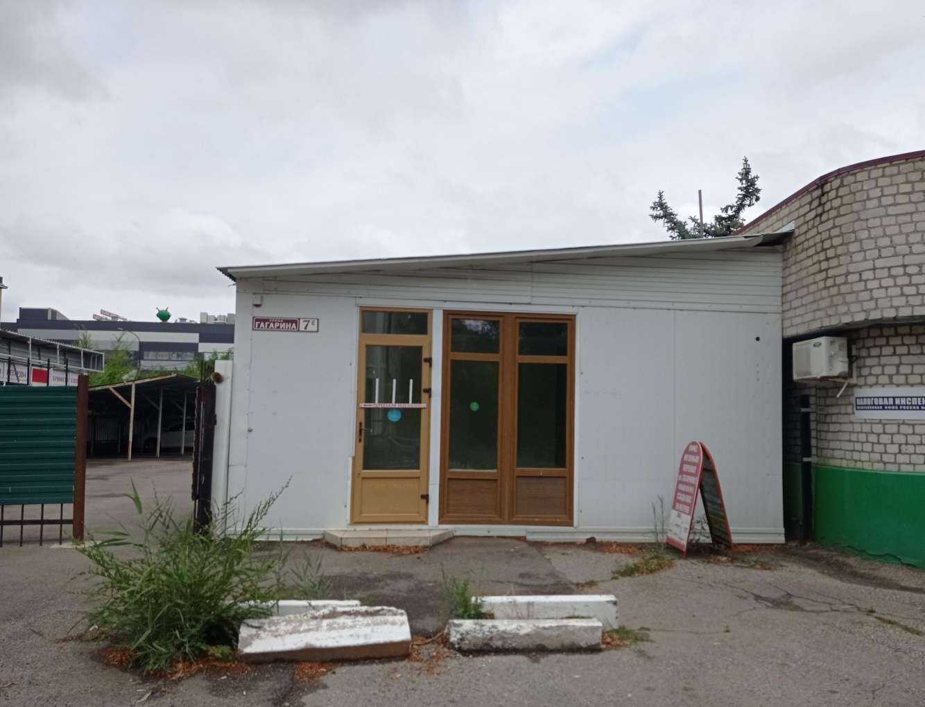 Отзывы на компанию Компания по строительным работам в Невинномысске c фото - фотография 2 из 2