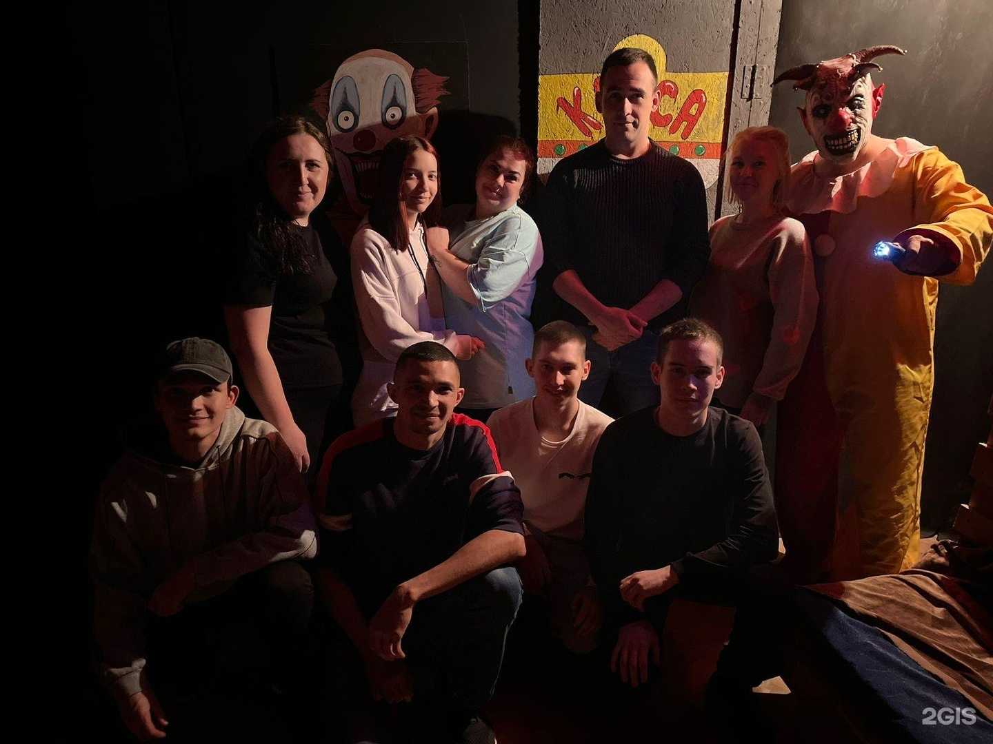 Отзывы на компанию Quest Time в Альметьевске c фото