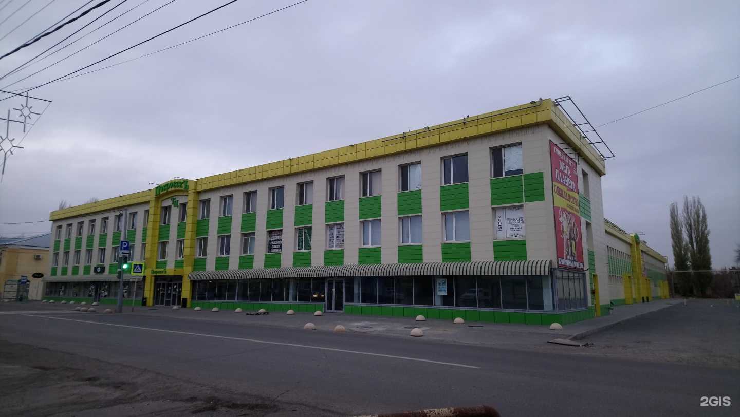 Отзывы на компанию Дас Клима в г. Энгельс c фото