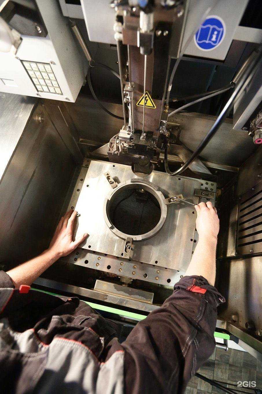 Отзывы на компанию Стальтом в Томске c фото