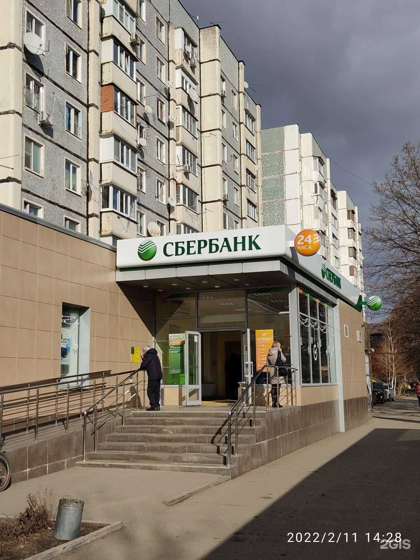 Отзывы на компанию Домашний стиль в Ессентуках c фото - фотография 2 из 2