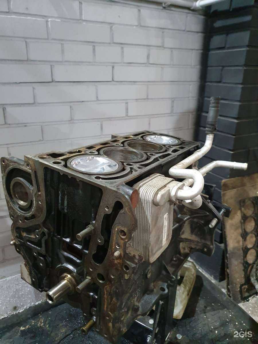 Отзывы на компанию Technik service в Тольятти c фото