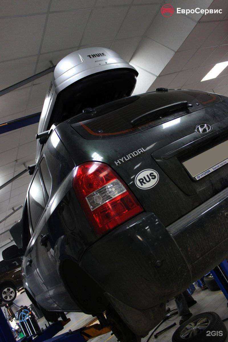 Отзывы на компанию ЕвроСервис в г. Тверь c фото