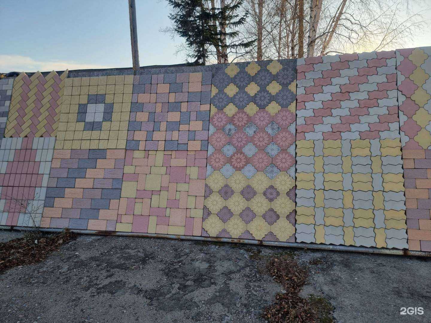 Отзывы на компанию Сибирский тротуар в г. Ангарск c фото