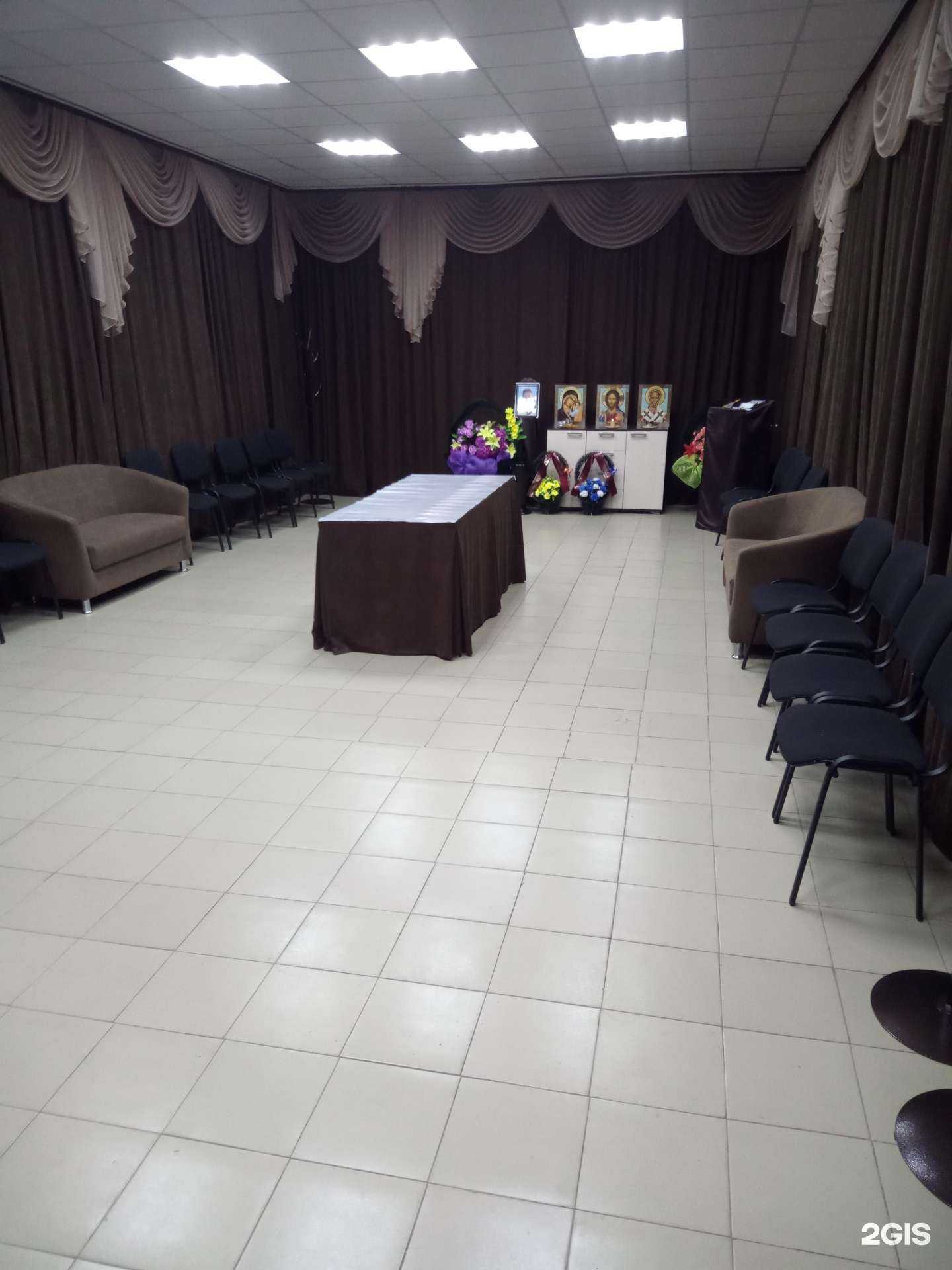 Отзывы на компанию Городская Ритуальная Компания в Кулебаках c фото