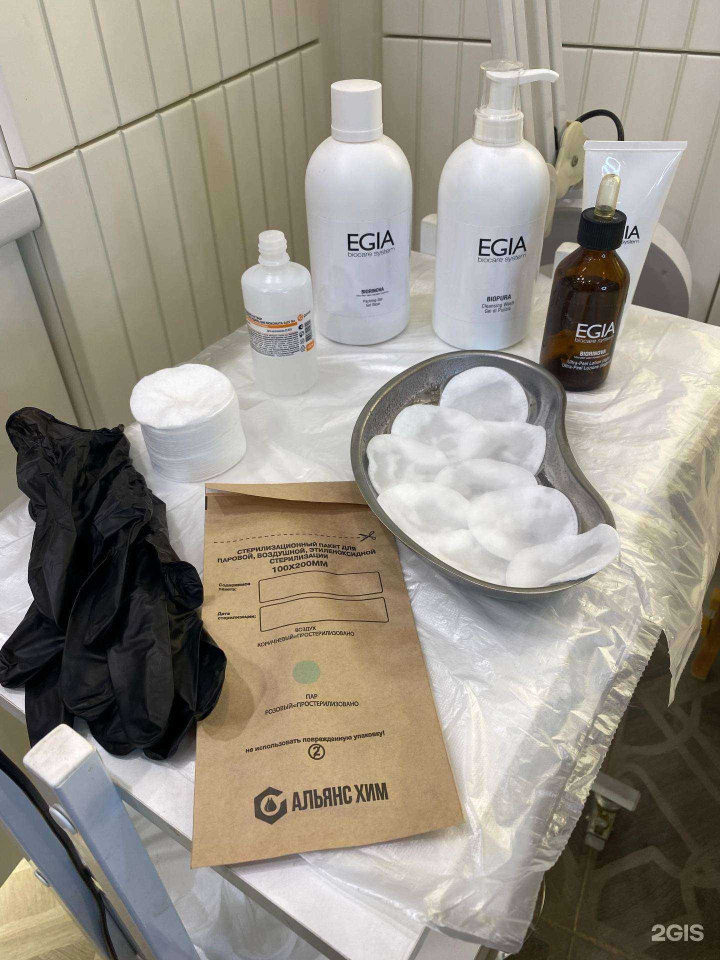 Отзывы на компанию Stars Beauty в г. Махачкала c фото