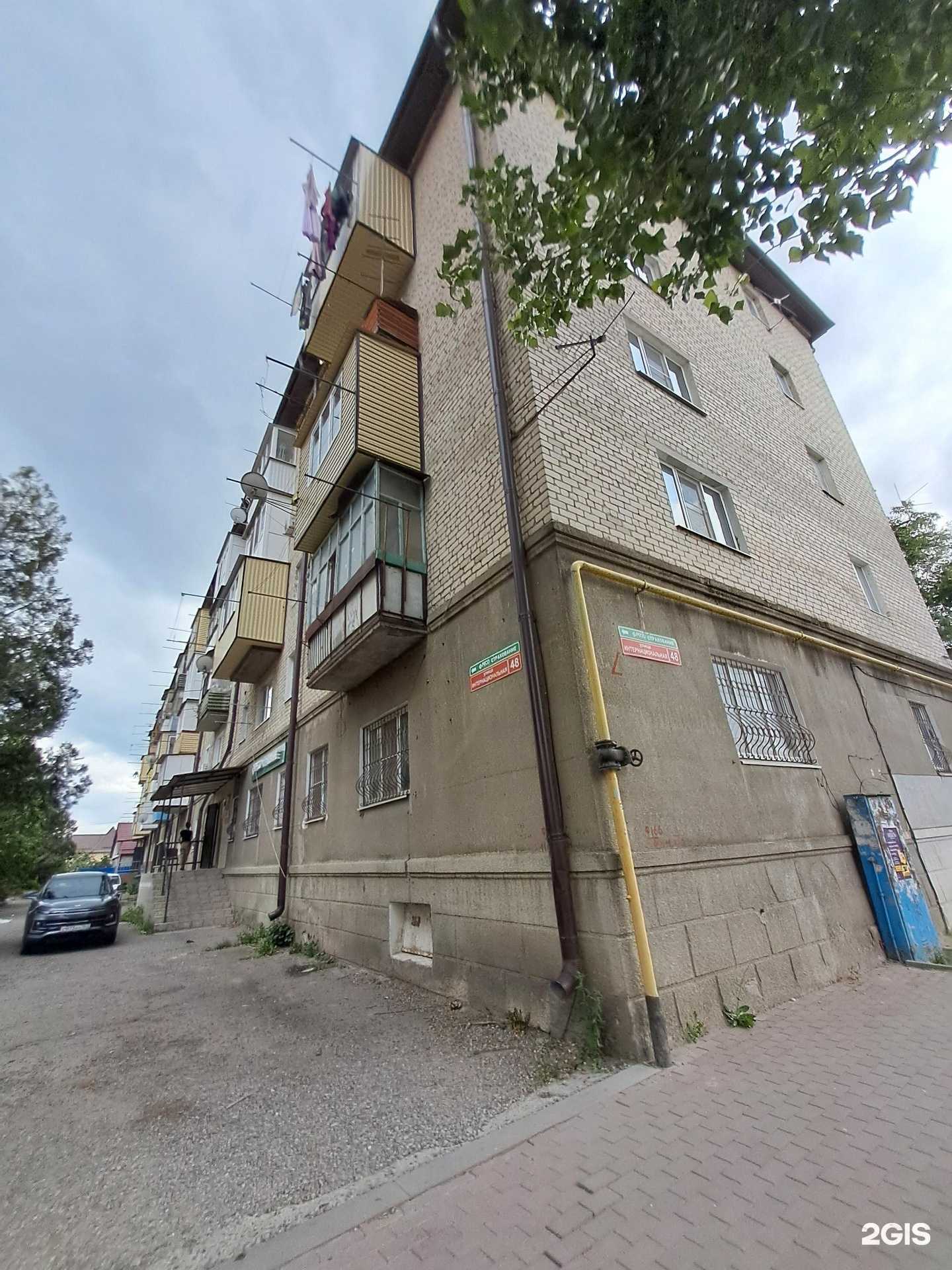 Отзывы на компанию Транском в г. Черкесск c фото