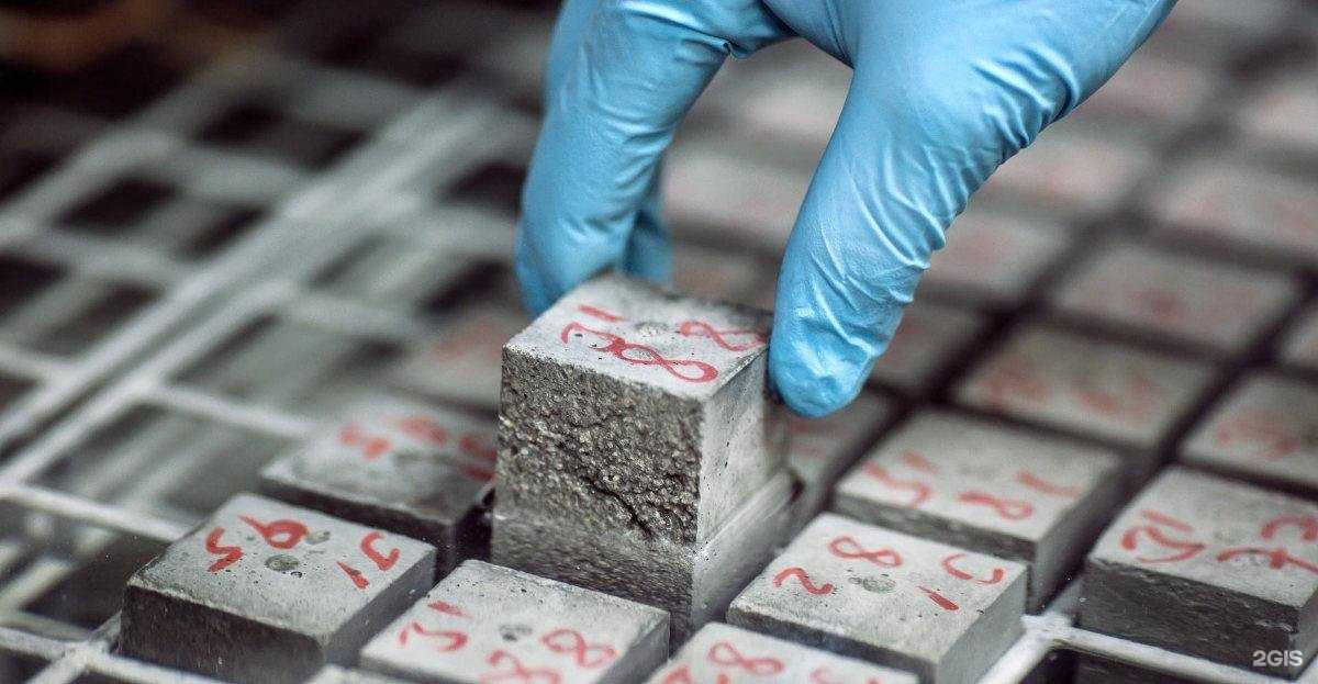 Отзывы на компанию Центр развития строительных технологий в Краснодаре c фото