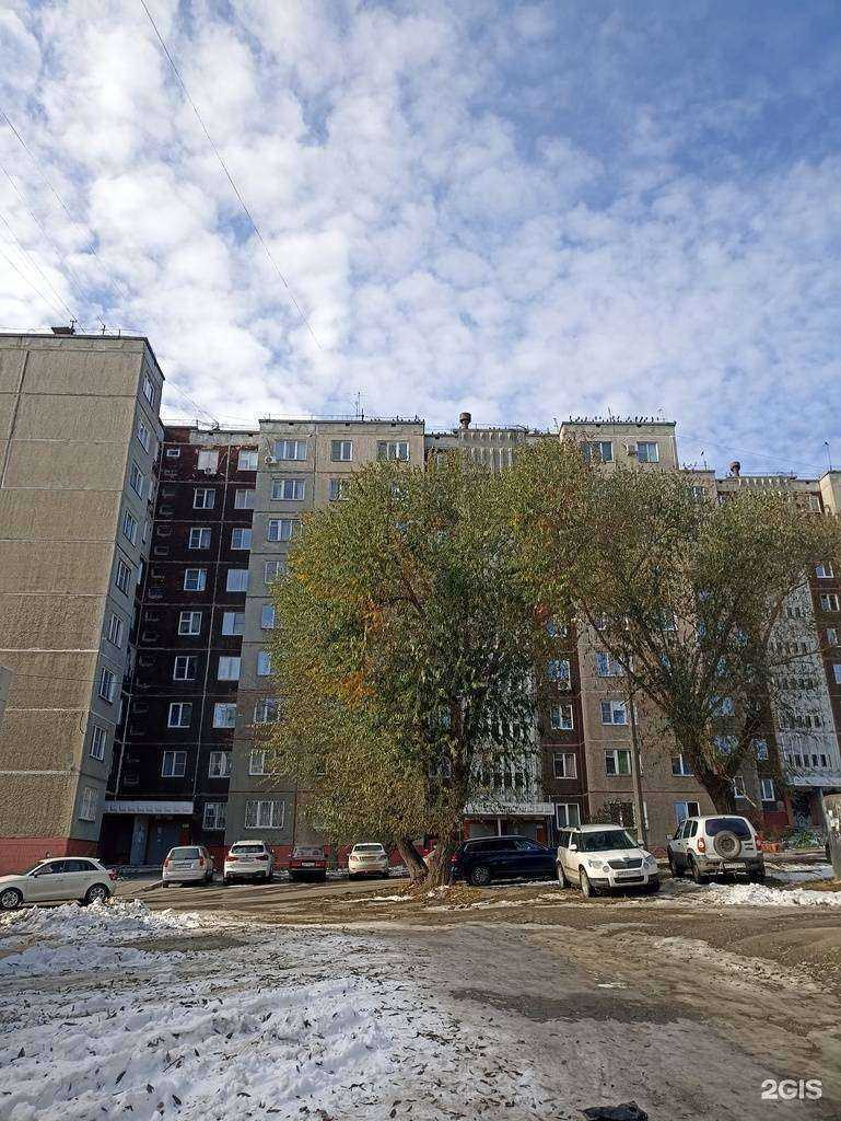 Отзывы на компанию Bellissimo в Челябинске c фото - фотография 2 из 2