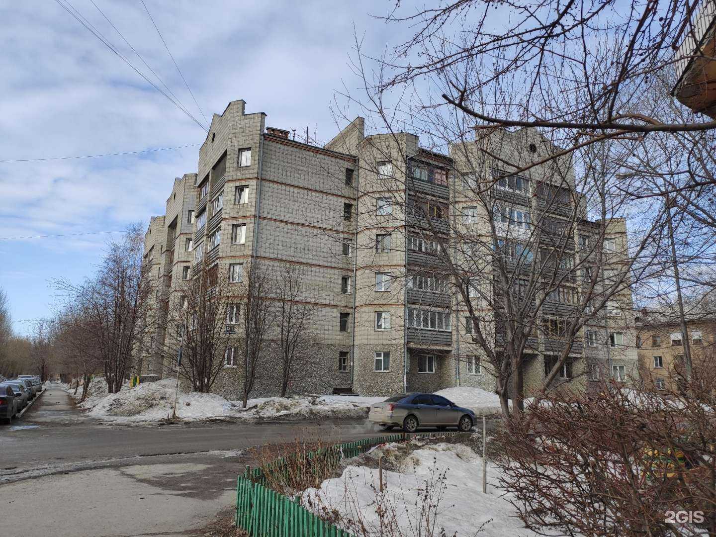 Отзывы на компанию Салон-парикмахерская в Новосибирске c фото - фотография 2 из 2