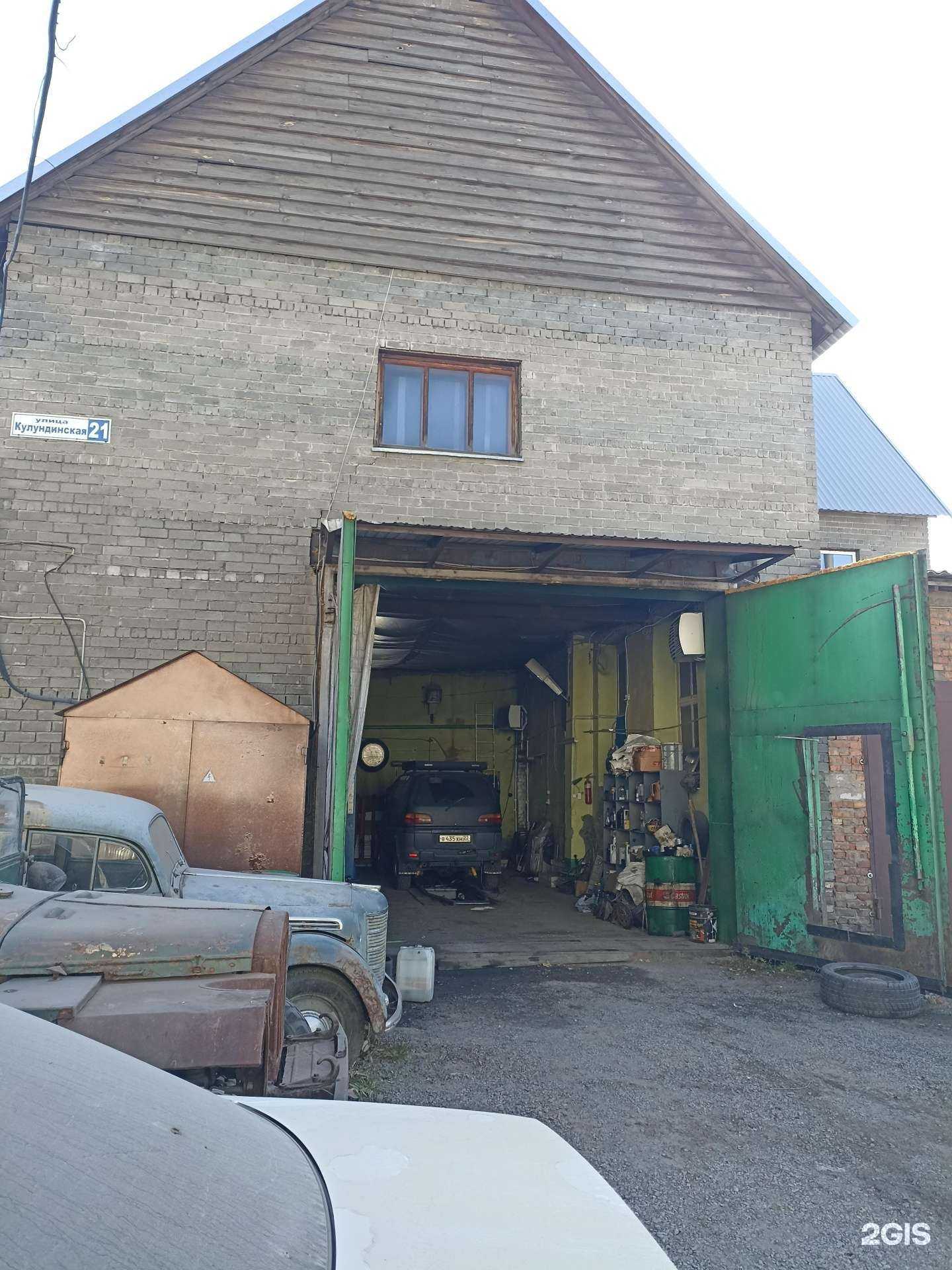 Отзывы на компанию Автосервис в Барнауле c фото