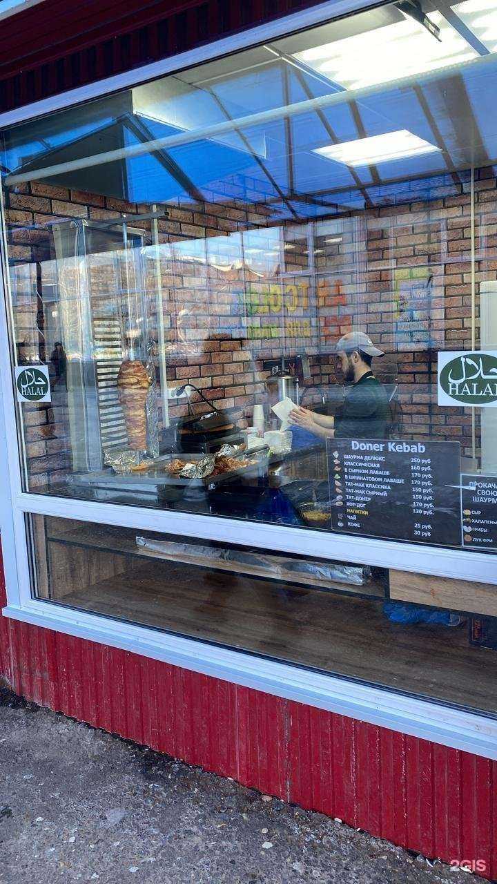 Отзывы на компанию Doner кebab в г. Набережные Челны c фото