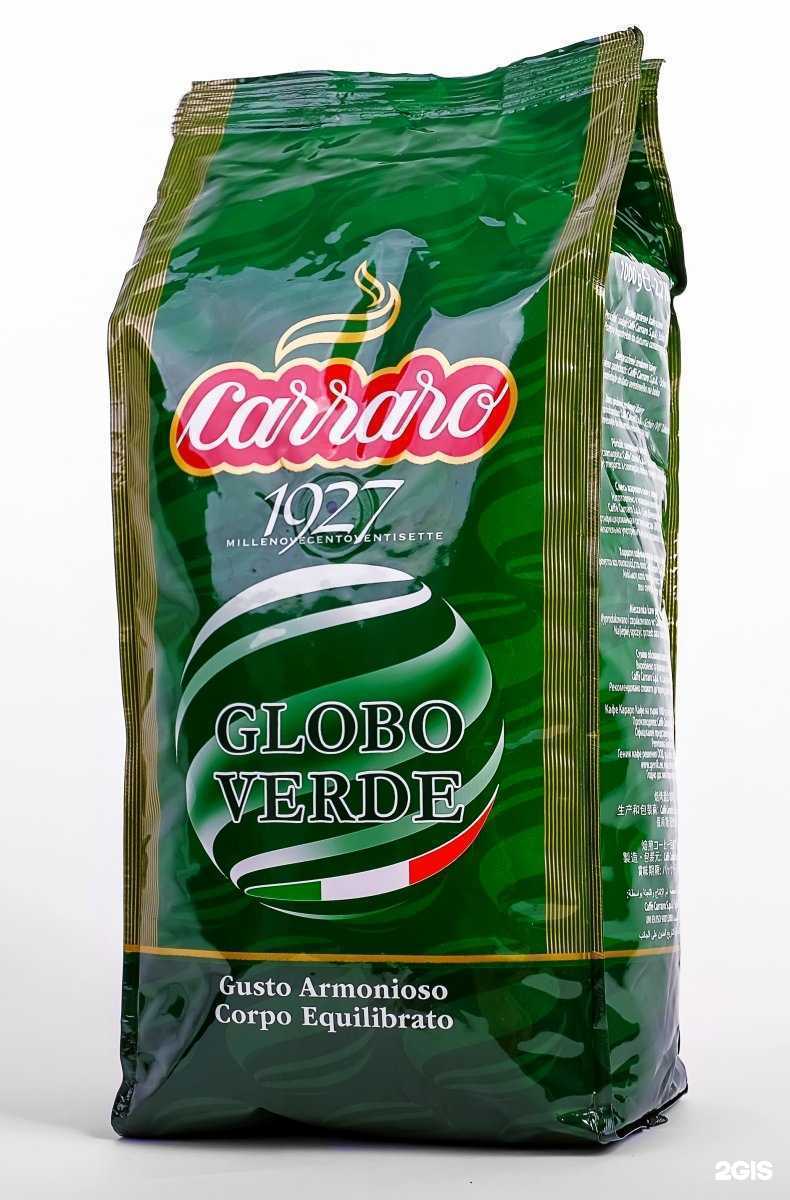 Отзывы на компанию Время Кофе в Красноярске c фото