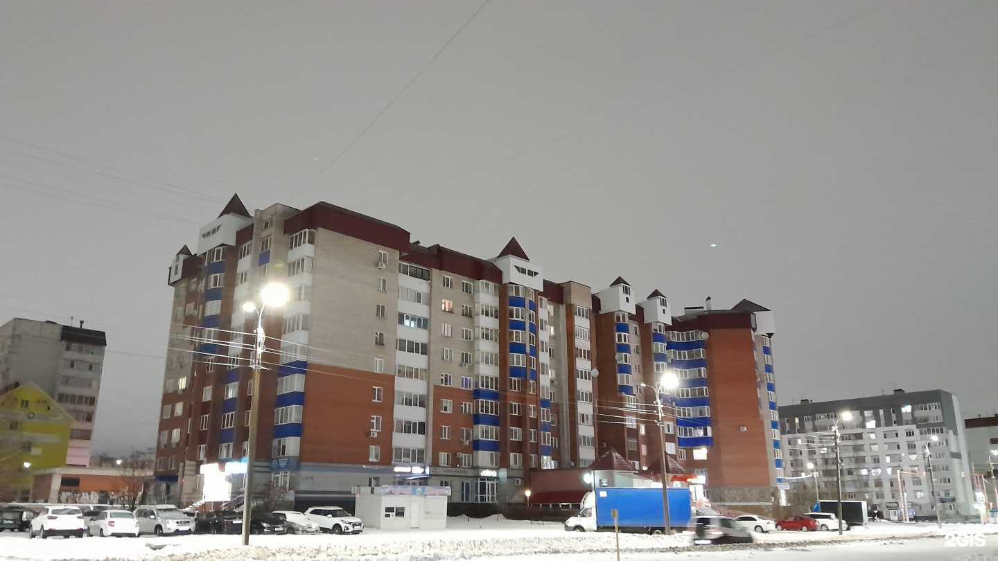 Отзывы на компанию Рыбный дворик в Стерлитамаке c фото