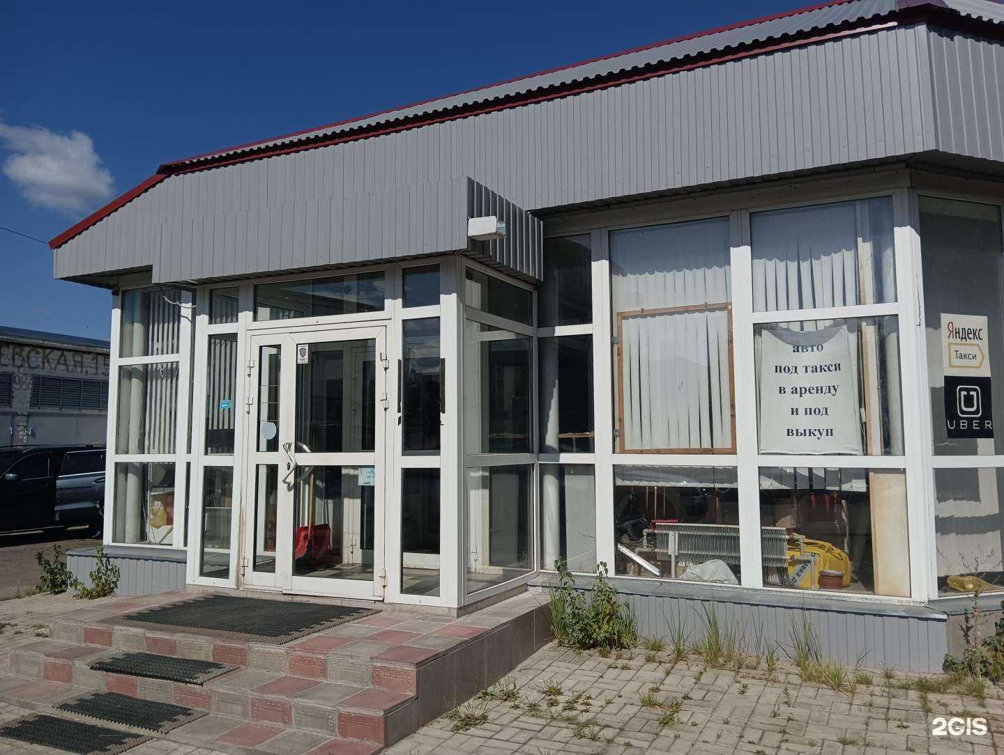 Отзывы на компанию Inomarkashop.ru в Казани c фото