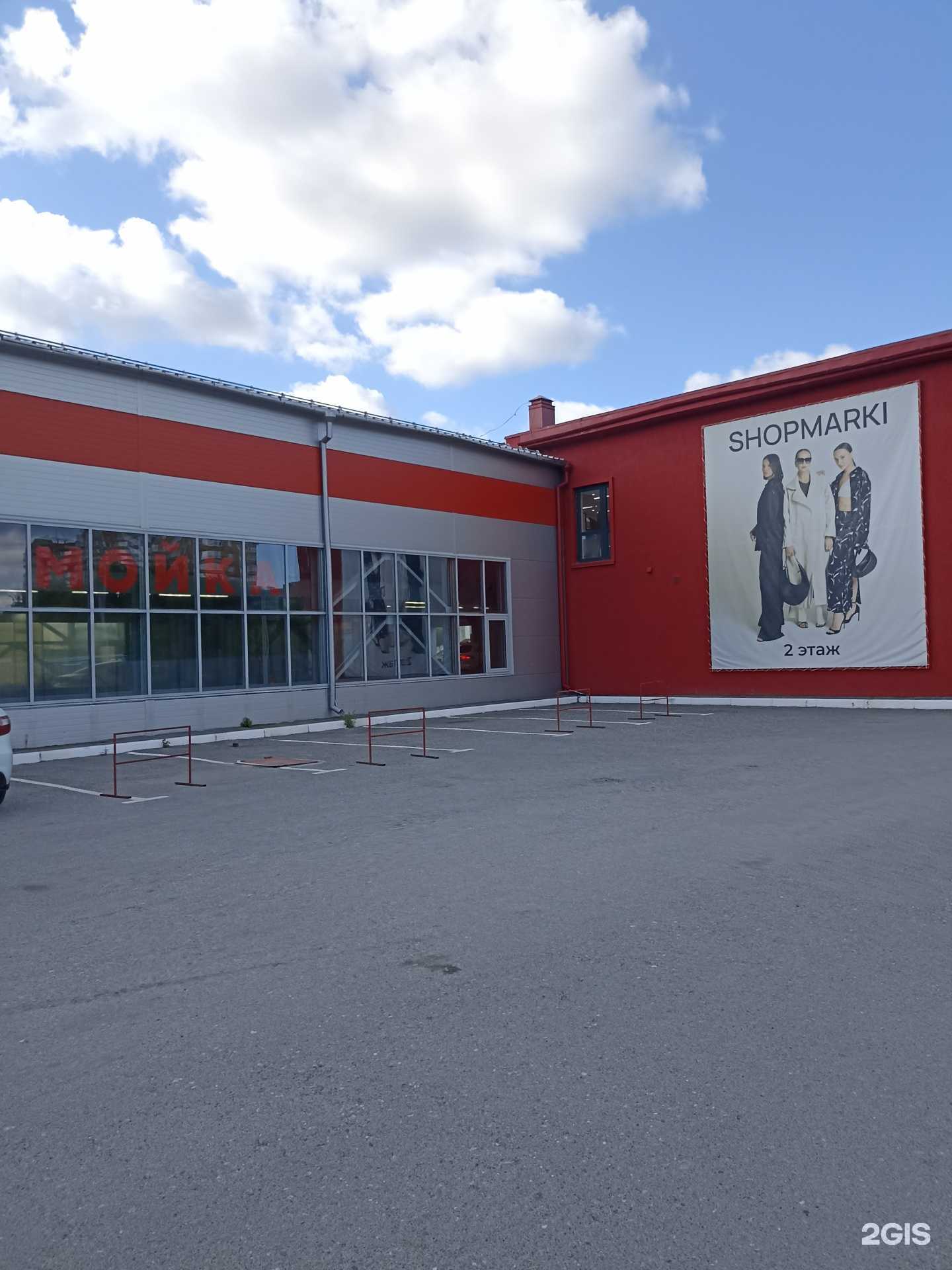 Отзывы на компанию Mia в Тюмени c фото - фотография 2 из 2