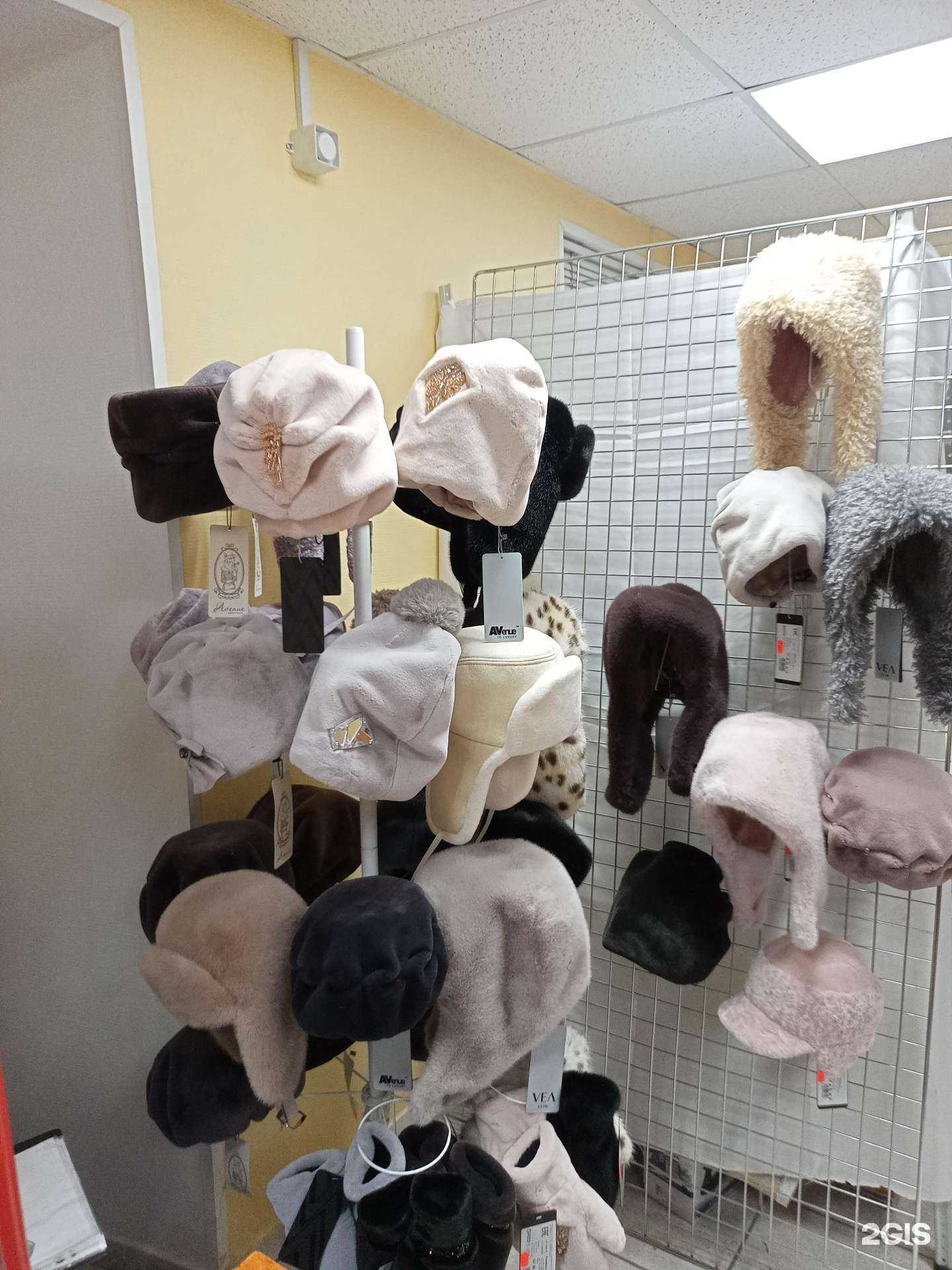 Отзывы на компанию Ателье в г. Нижневартовск c фото