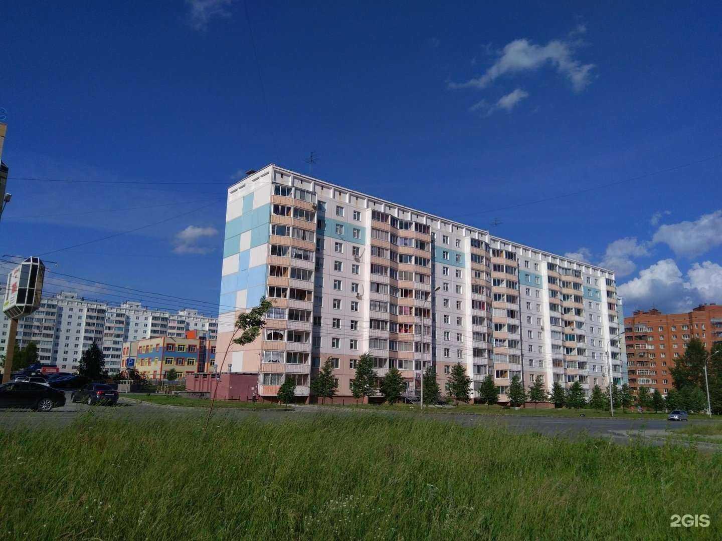 Отзывы на компанию Жилфонд в Новосибирске c фото - фотография 2 из 2