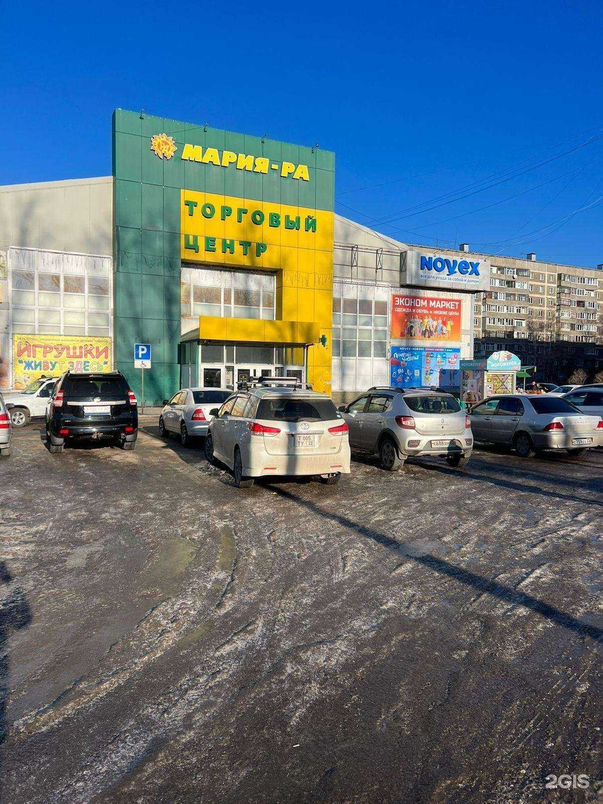 Отзывы на компанию Galaxy ремонт телефонов в г. Бийск c фото