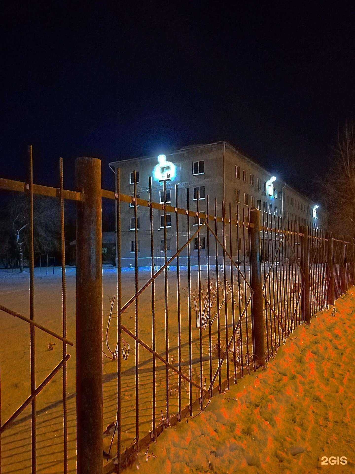 Отзывы на компанию Екатеринбургская школа-интернат №12 в Екатеринбурге c фото