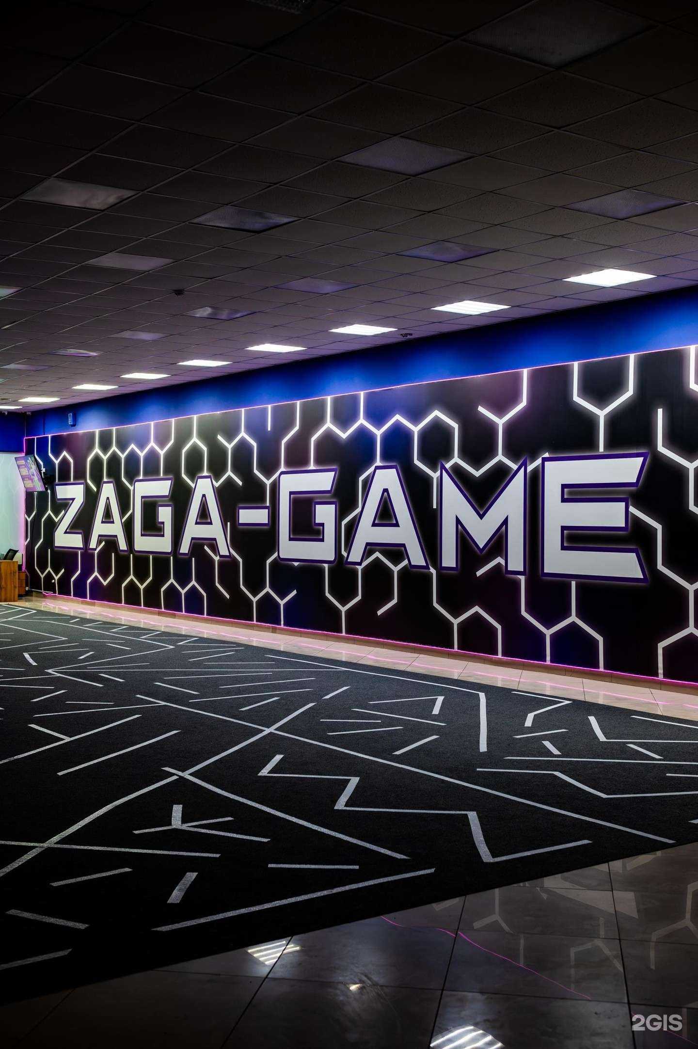 Отзывы на компанию Zaga-Game в Ижевске c фото