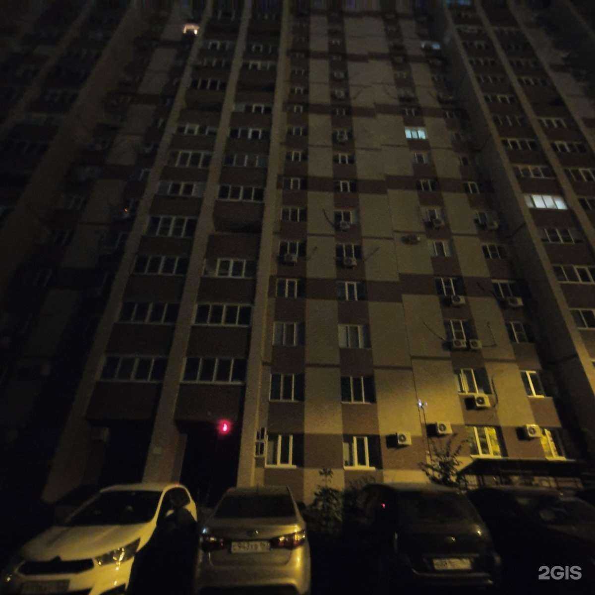 Отзывы на компанию Частный мастер в г. Самара c фото