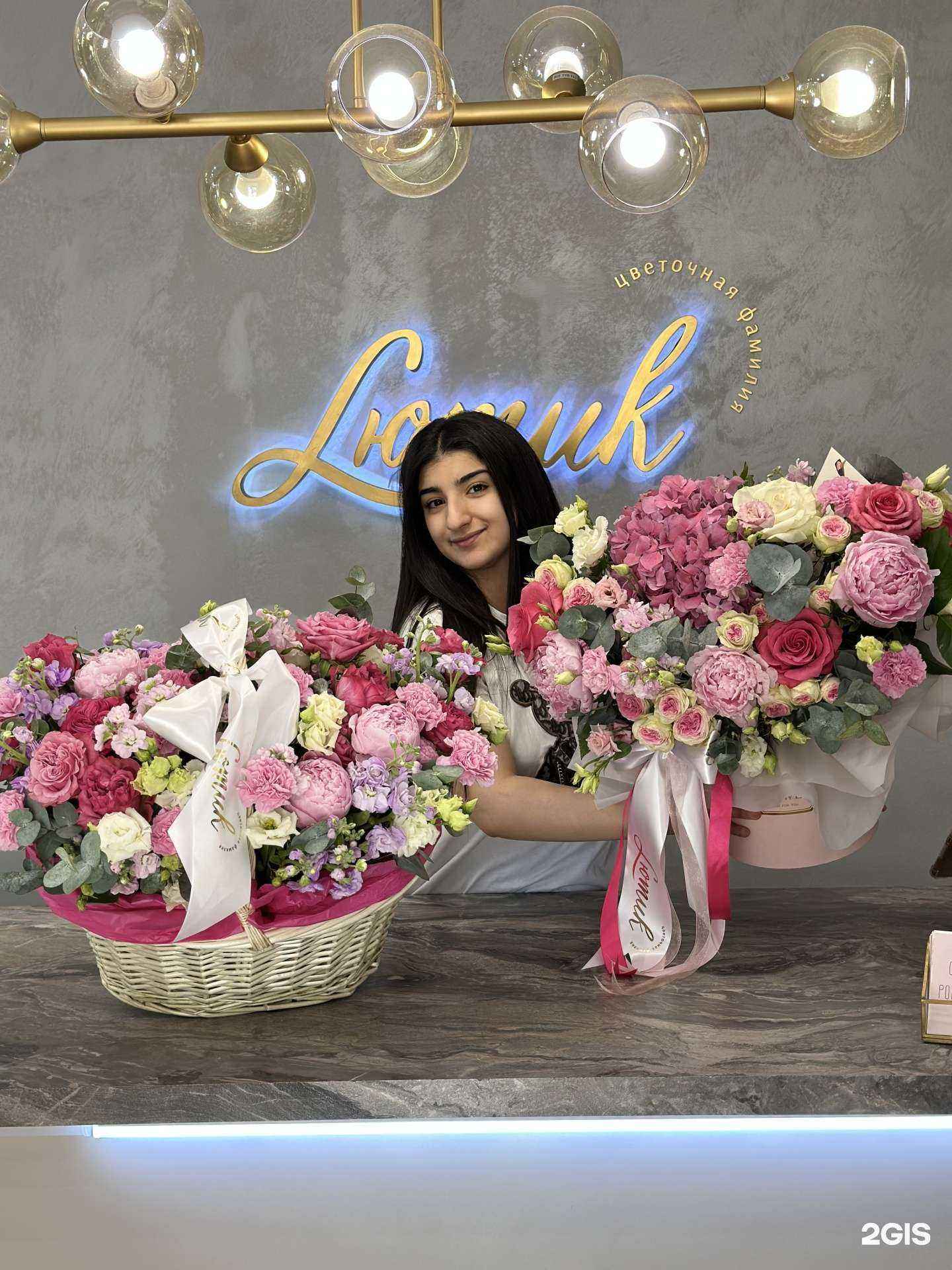 Отзывы на компанию Lютик в Калуге c фото