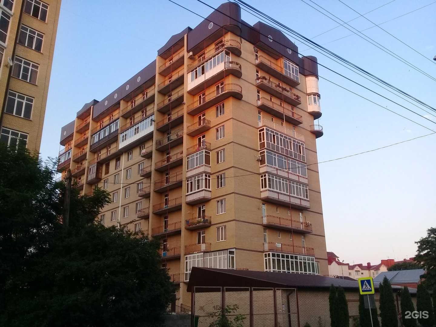 Отзывы на компанию ВП медикал в Ессентуках c фото - фотография 2 из 2