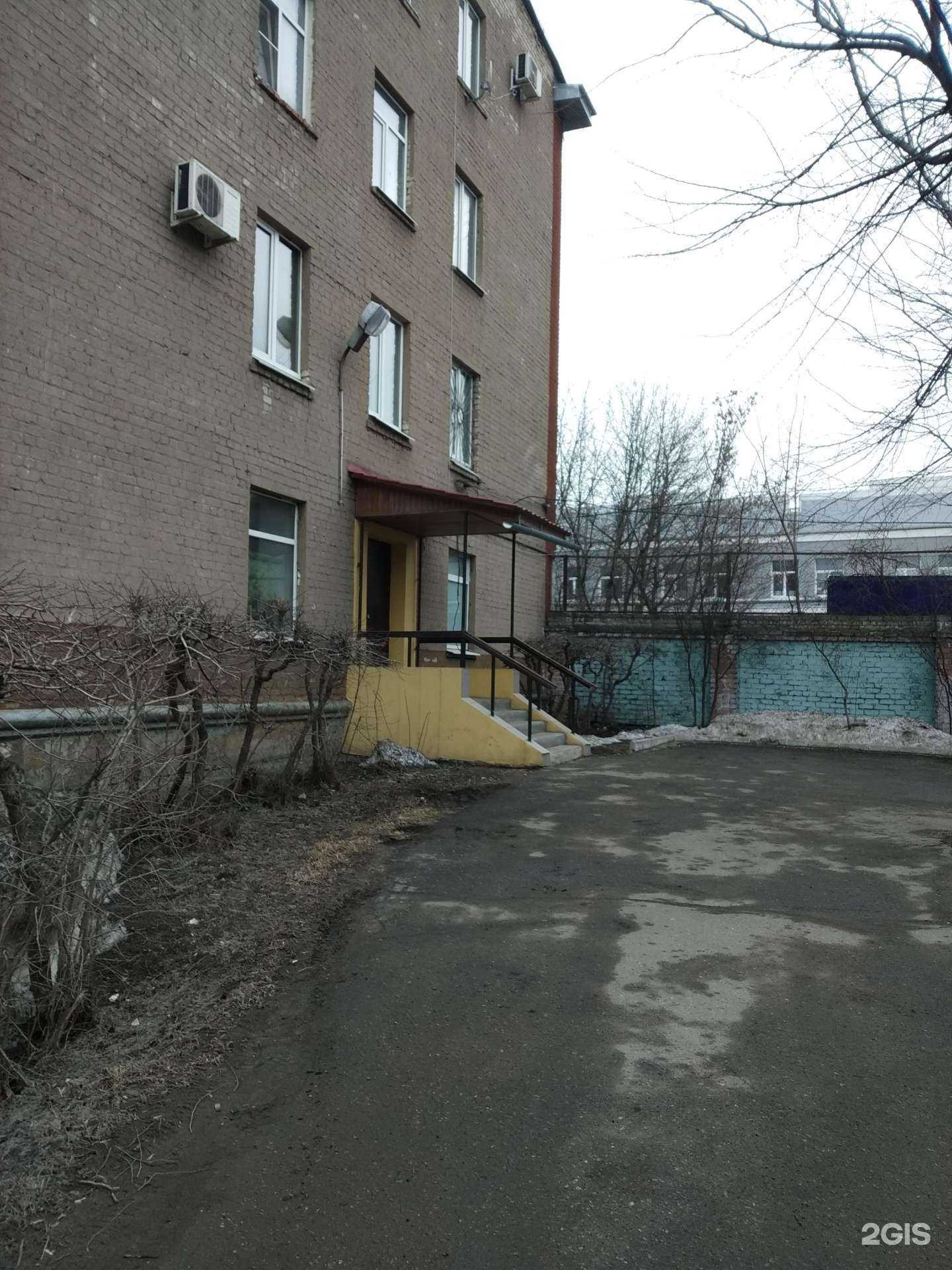 Отзывы на компанию Armada в Иванове c фото