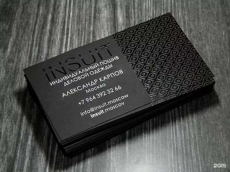 Отзывы на компанию Потенциал в г. Барнаул c фото