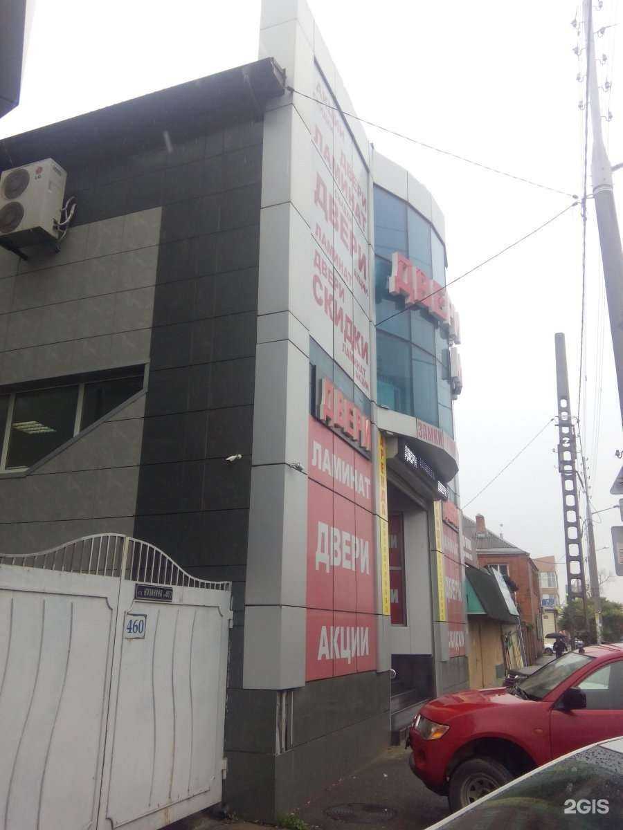 Отзывы на компанию Линия Дверей в Краснодаре c фото - фотография 2 из 2