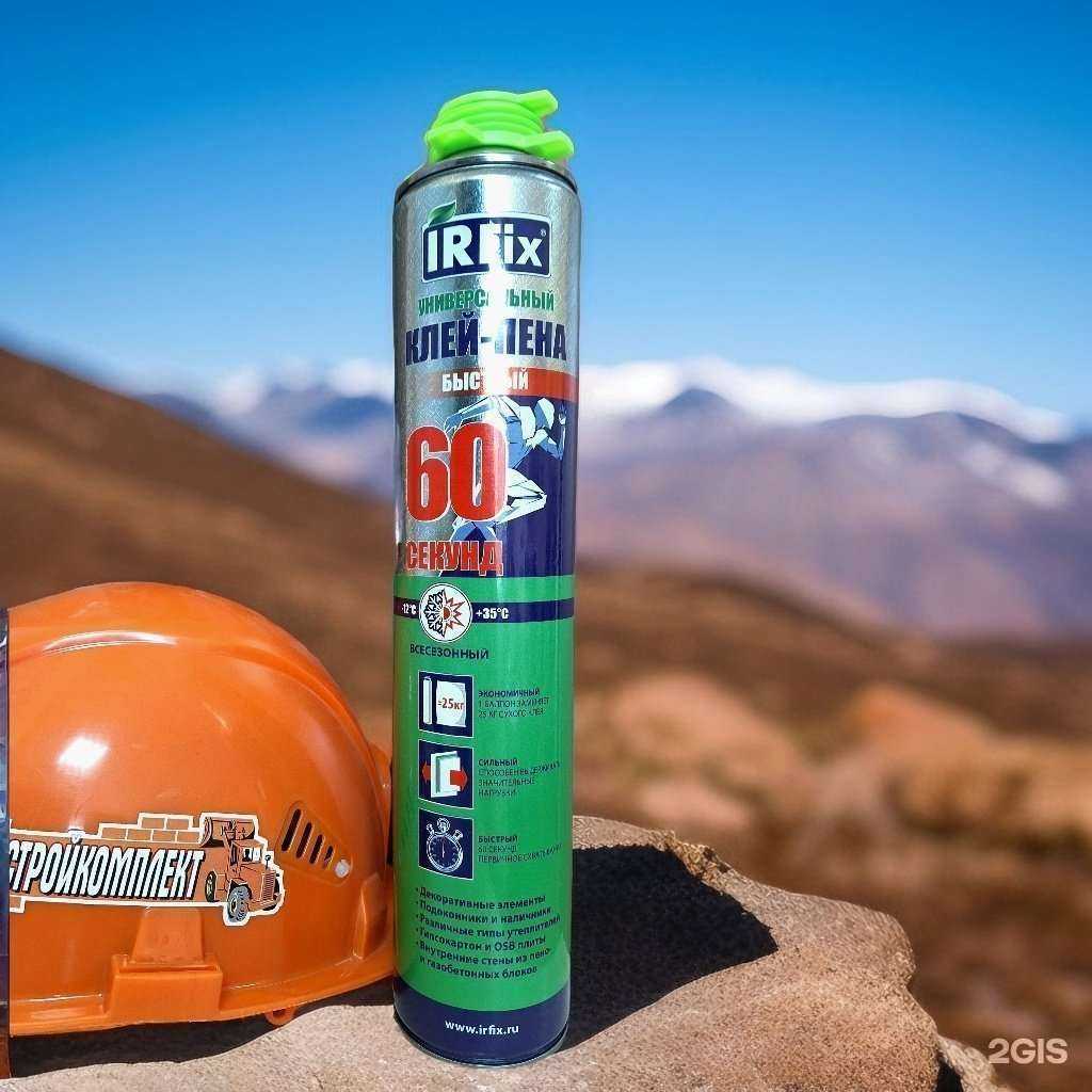 Отзывы на компанию Оптстройкомплект в Новосибирске c фото