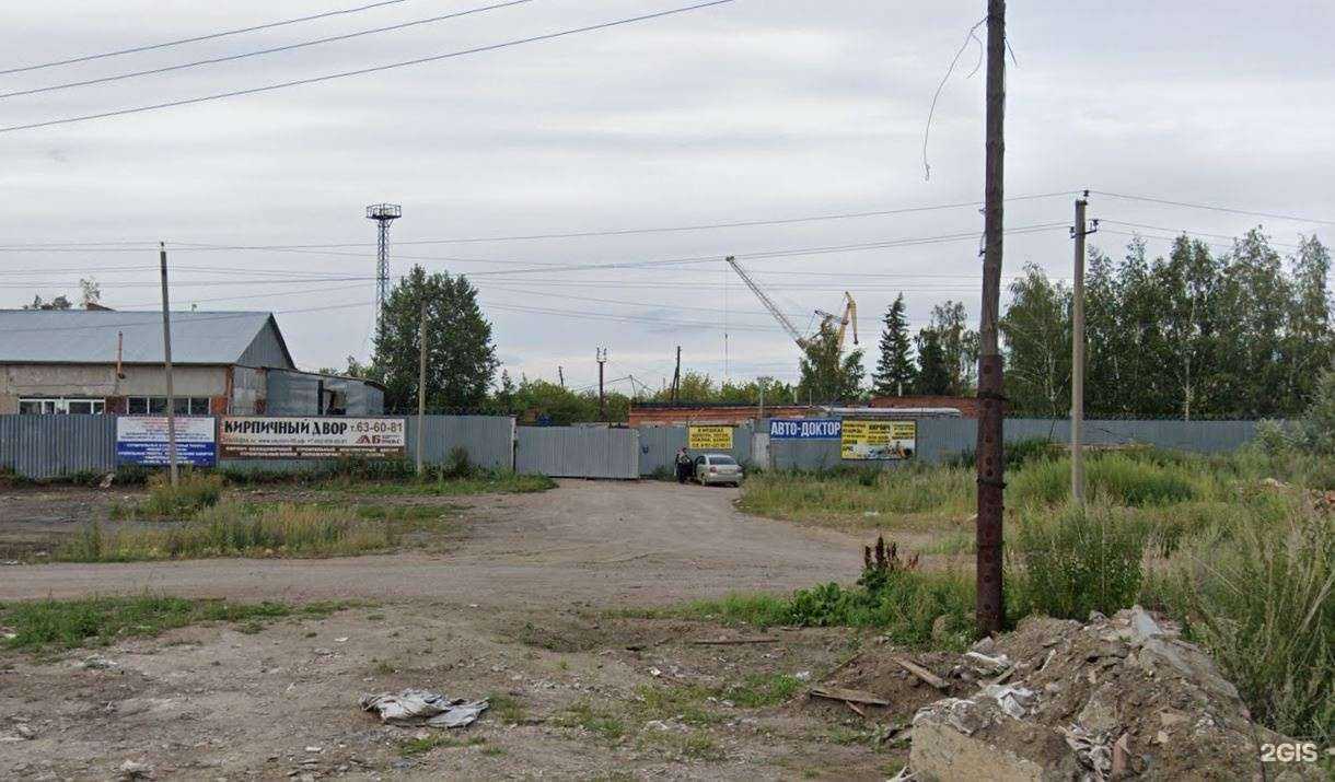 Отзывы на компанию Армада в г. Омск c фото