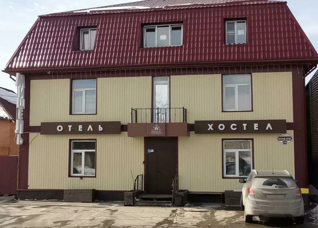 Отзывы на компанию Мишель в Омске c фото - фотография 3 из 4