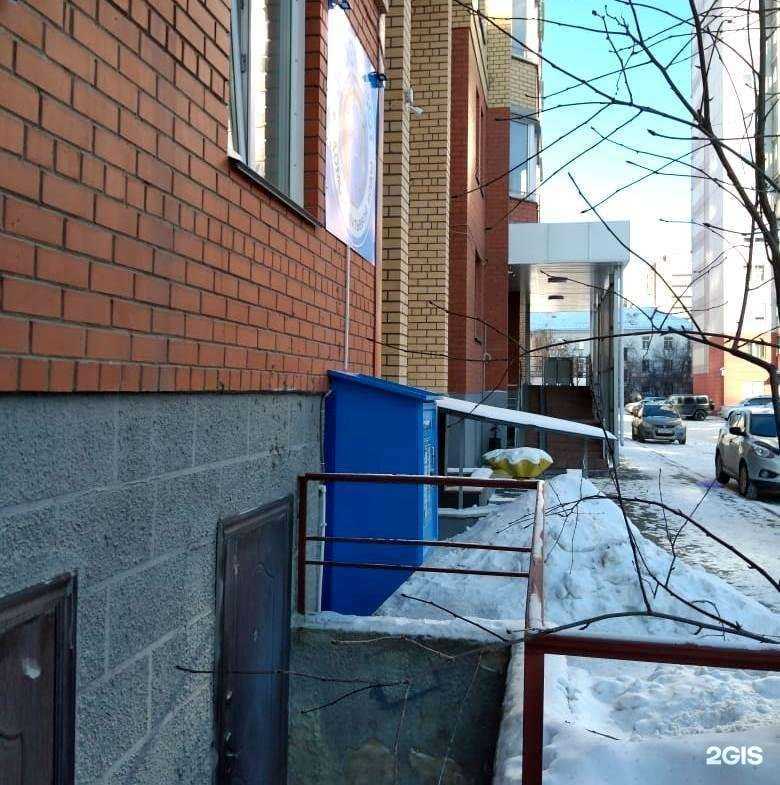 Отзывы на компанию Vodorobot в г. Челябинск c фото