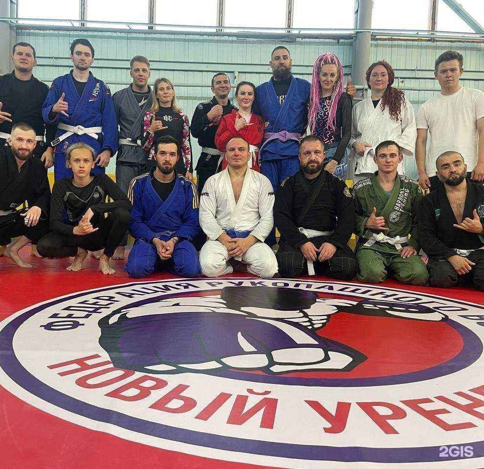 Отзывы на компанию Викинг BJJ в Новом Уренгое c фото