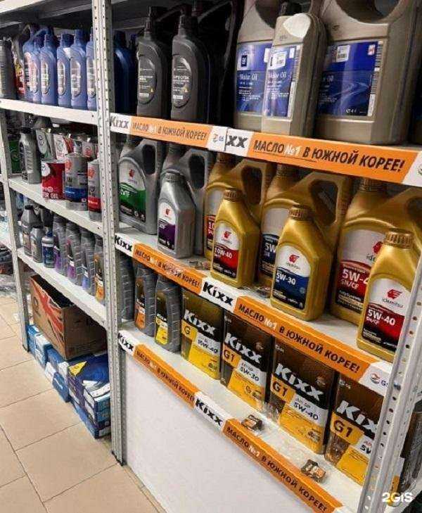 Отзывы на компанию Юг авто в г. Батайск c фото