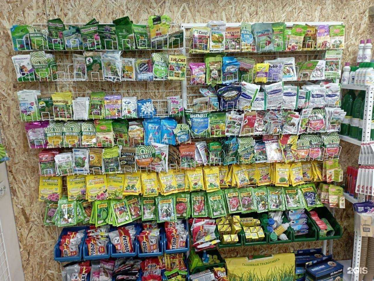 Отзывы на компанию Шефремонт в г. Омск c фото