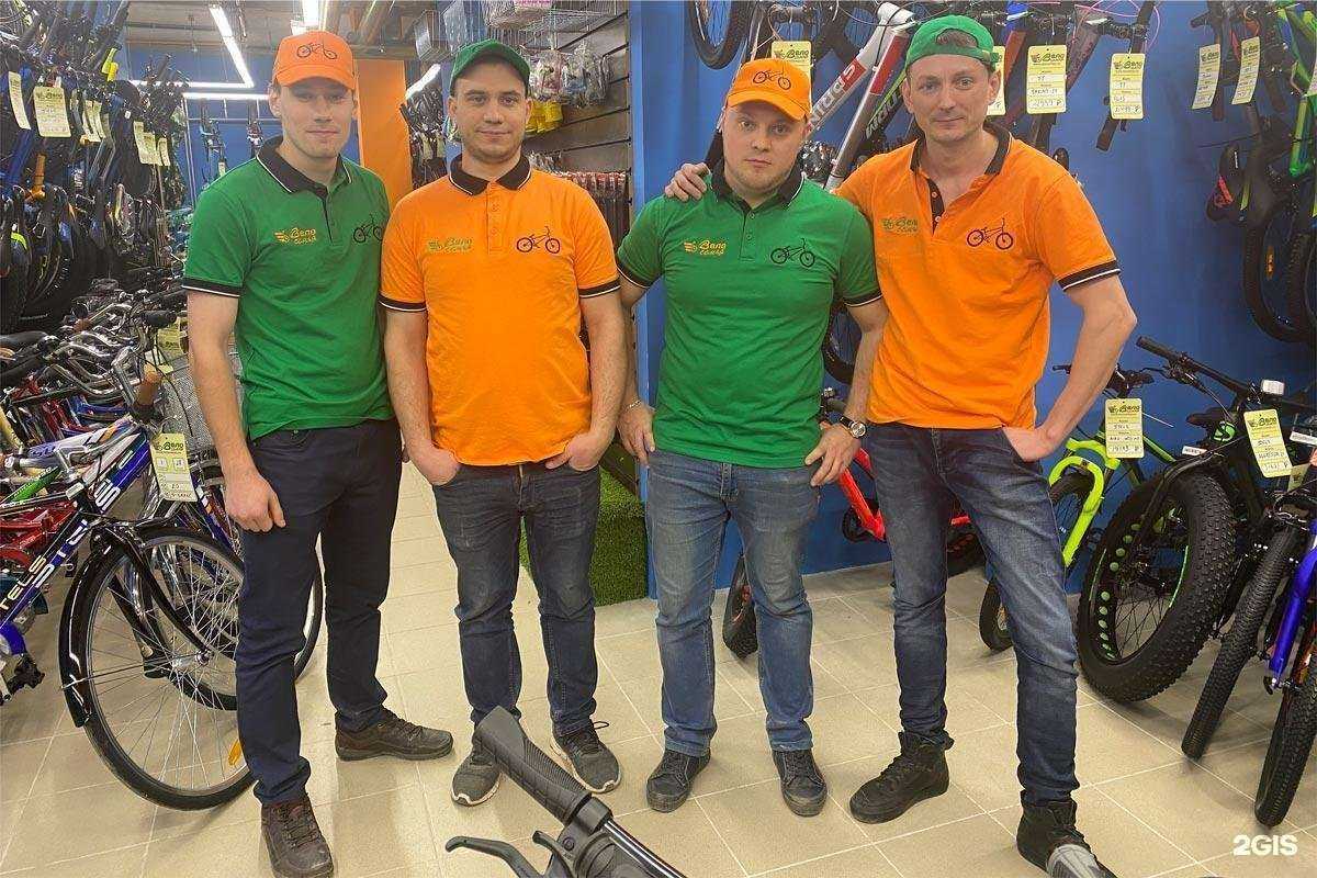 Отзывы на компанию ВелоСемья в г. Подольск c фото