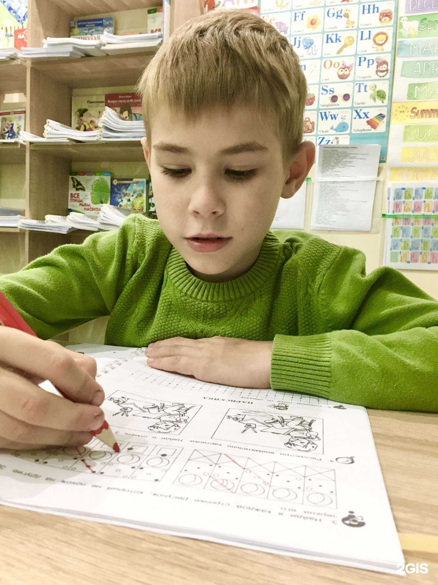 Отзывы на компанию ИнтеллектУм в Волгограде c фото