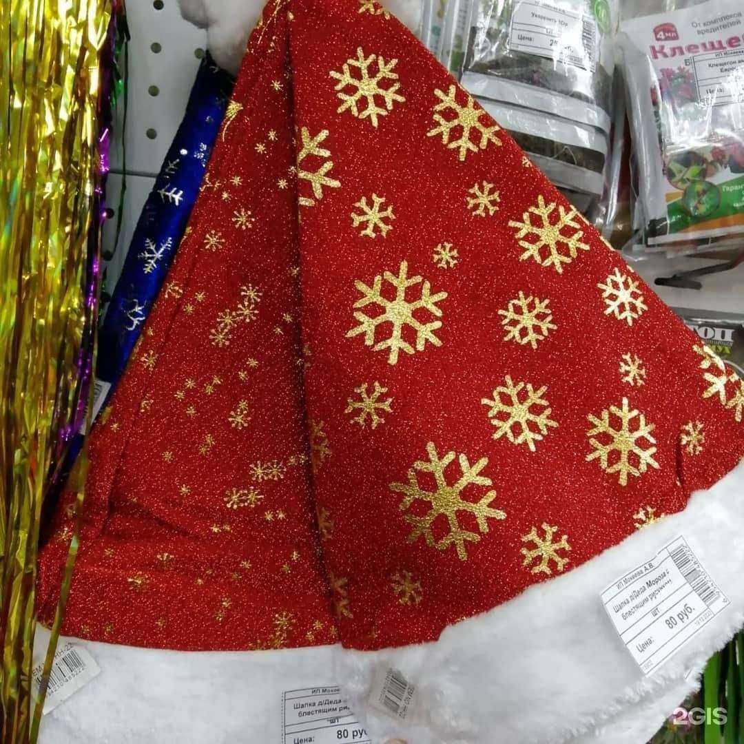 Отзывы на компанию Удача в г. Менделеевск c фото