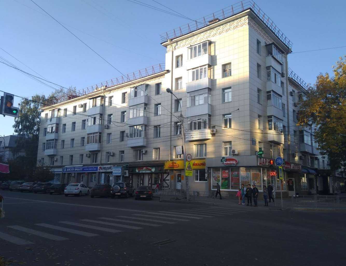 Отзывы на компанию Фармленд в Уфе c фото - фотография 2 из 2