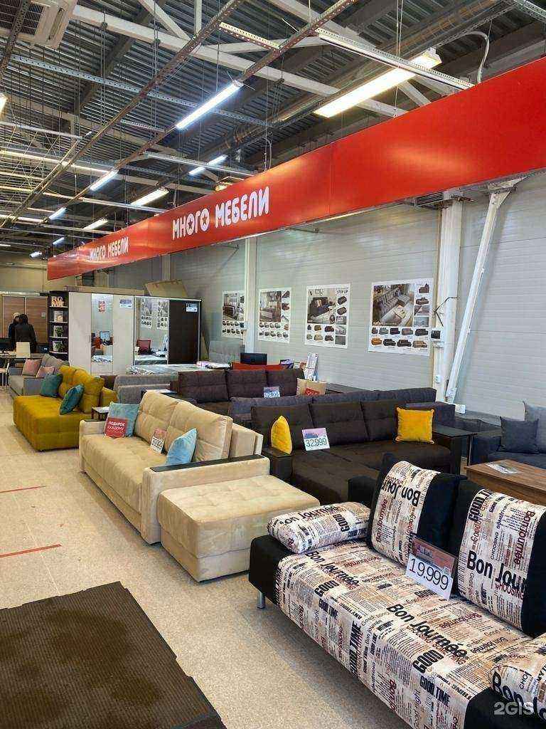 Отзывы на компанию Много Мебели в г. Воронеж c фото