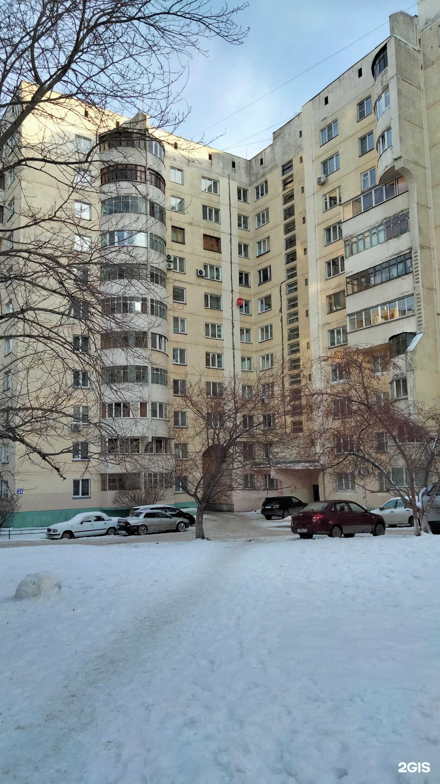 Отзывы на компанию Выездная фотостудия Романа Барникова в Новосибирске c фото - фотография 2 из 2