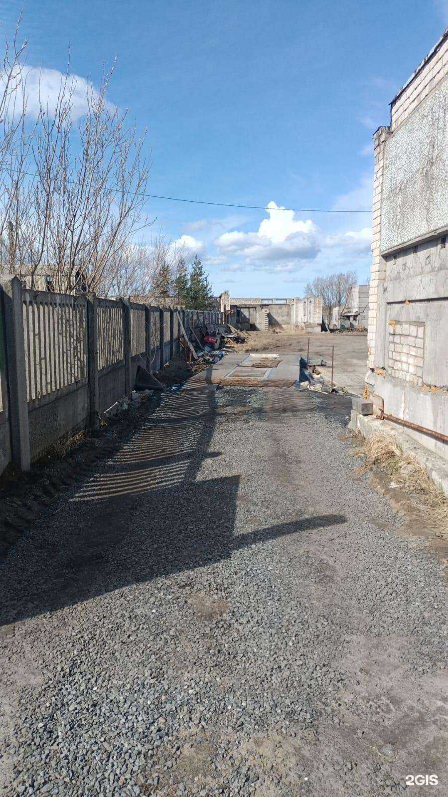 Отзывы на компанию КМГ в г. Северодвинск c фото